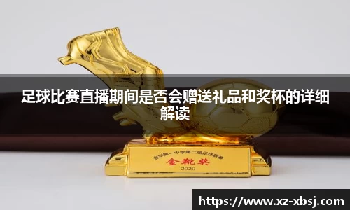 NG体育官网