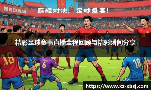 NG体育官网