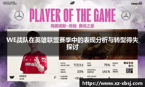 NG体育网址