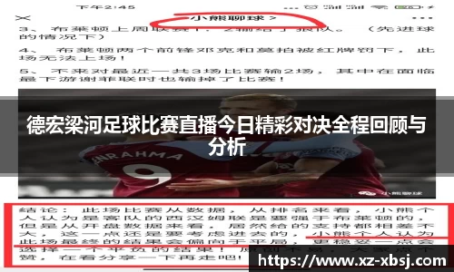 NG体育官网