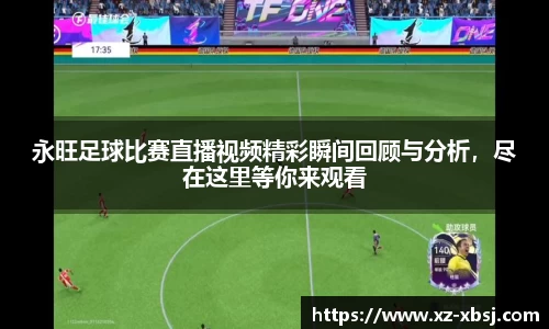 NG体育APP