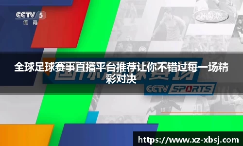 NG体育下载
