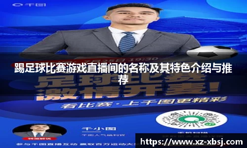 NG体育官网