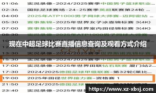 NG体育网址