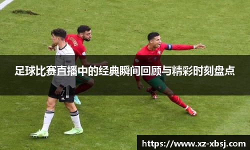 NG体育官网
