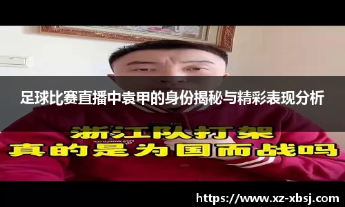 NG体育下载