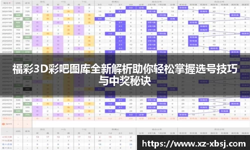 NG体育官网