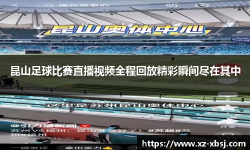 NG体育下载