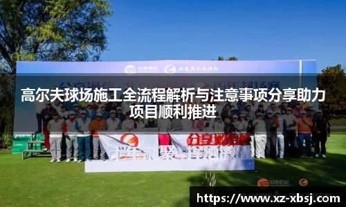 NG体育下载