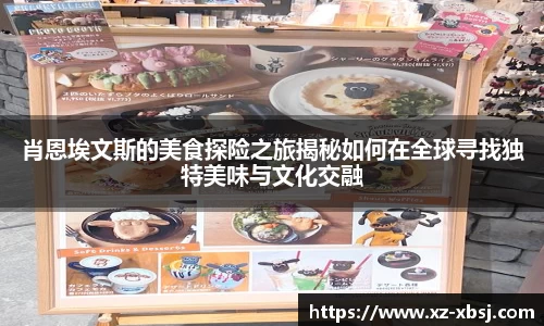 NG体育网址
