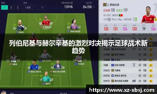 NG体育下载