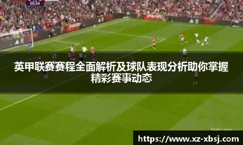 NG体育网址