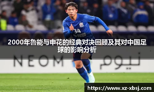 NG体育下载