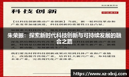 NG体育网址