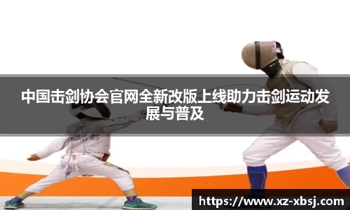 NG体育网址