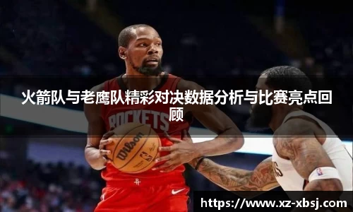 NG体育下载